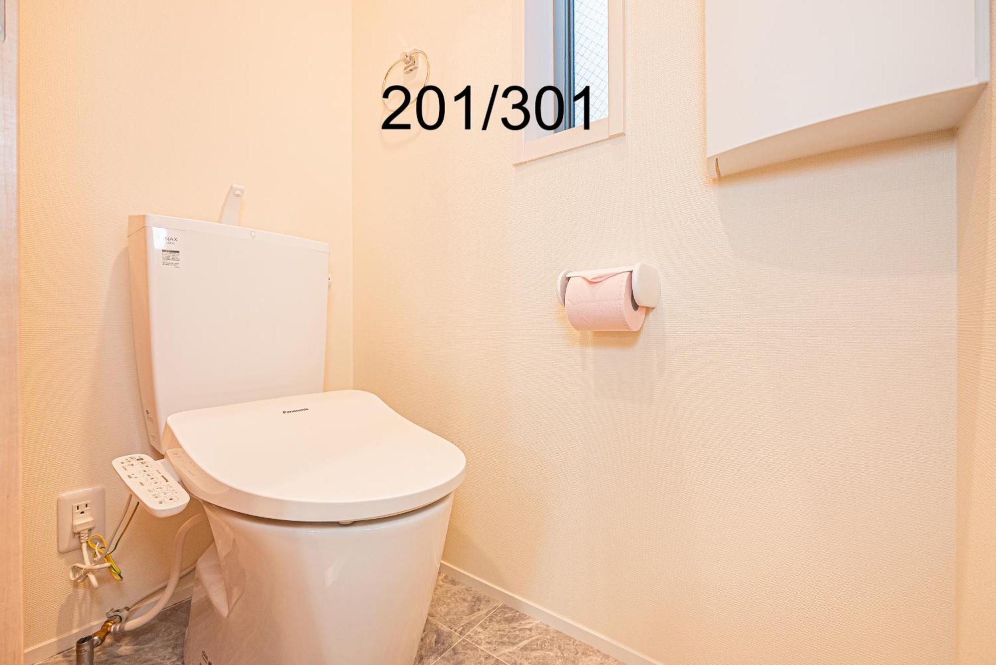公寓 Newly Build Family-apt , Shinjuku Shibuya Ueno In 15 Minutes By Train *