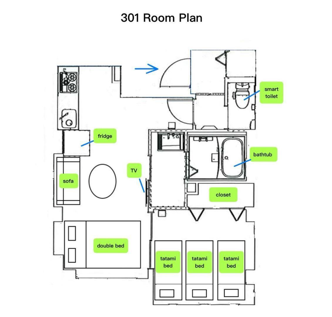 Newly Build Family-apt , Shinjuku Shibuya Ueno In 15 Minutes By Train * 東京都